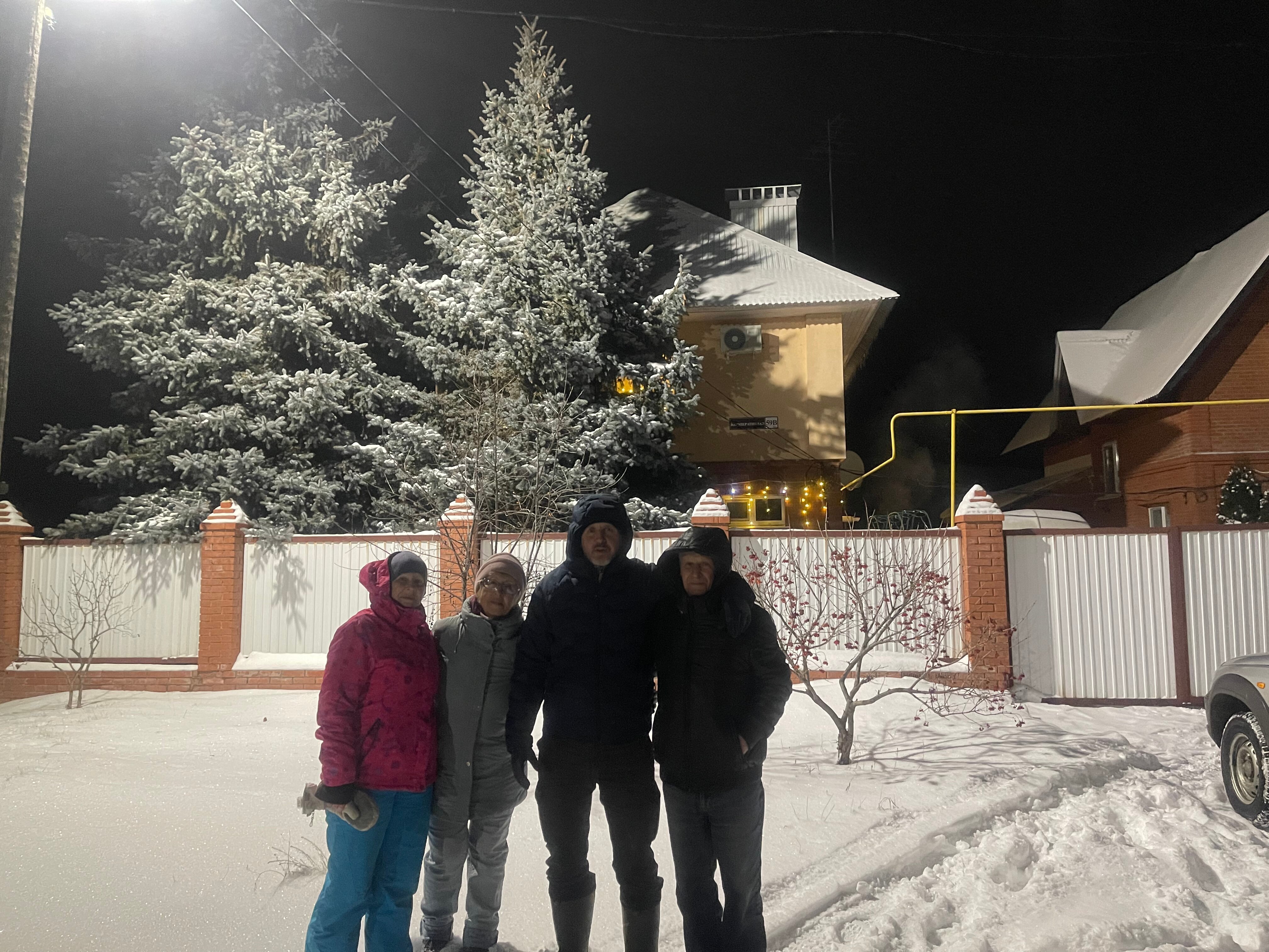 Фото Два холма