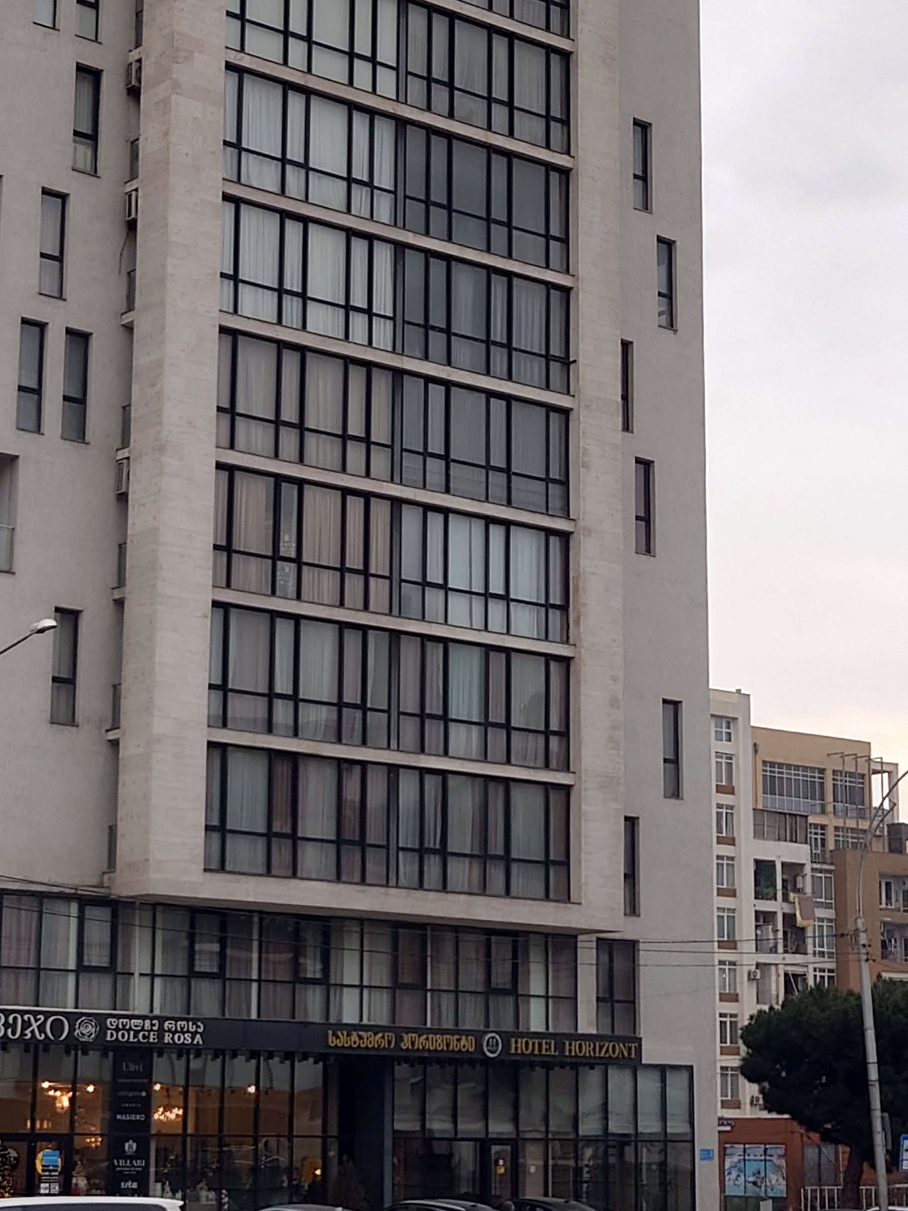 Фото Reikartz Horizont Тбилиси
