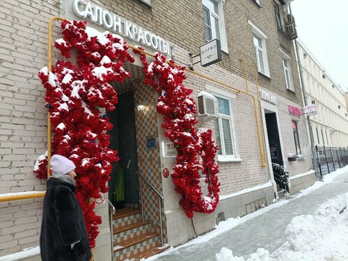 Снаружи