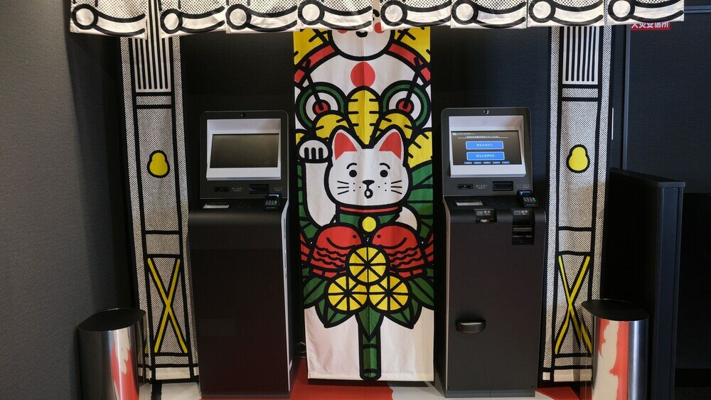 Фото Hotel Tavinos Kyoto