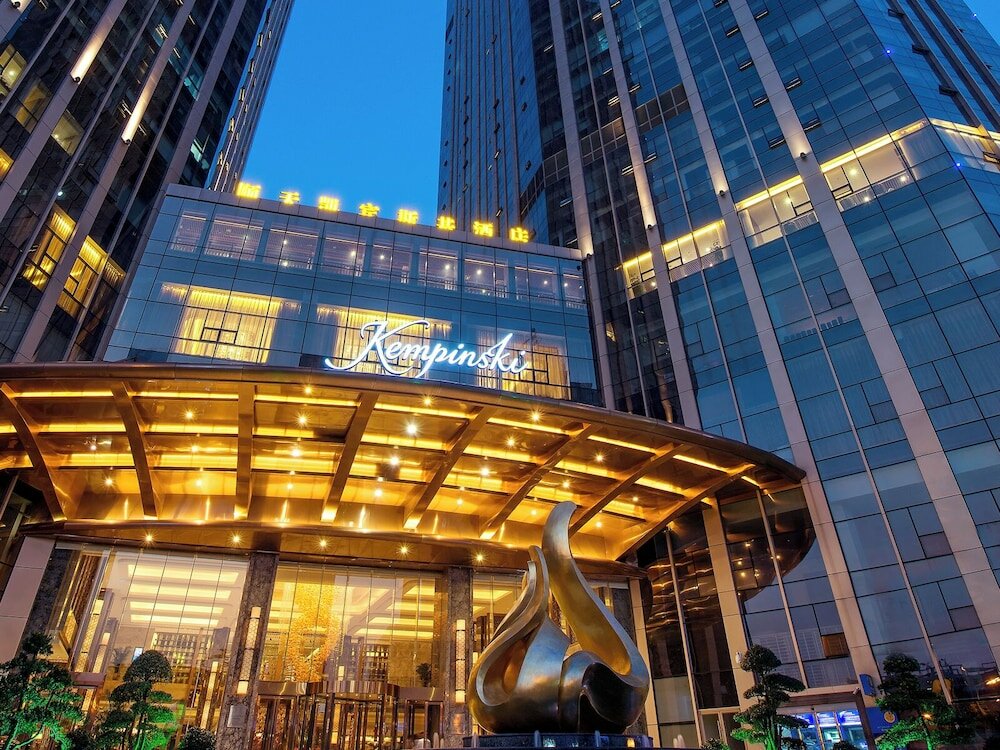 Фото Kempinski Hotel Changsha