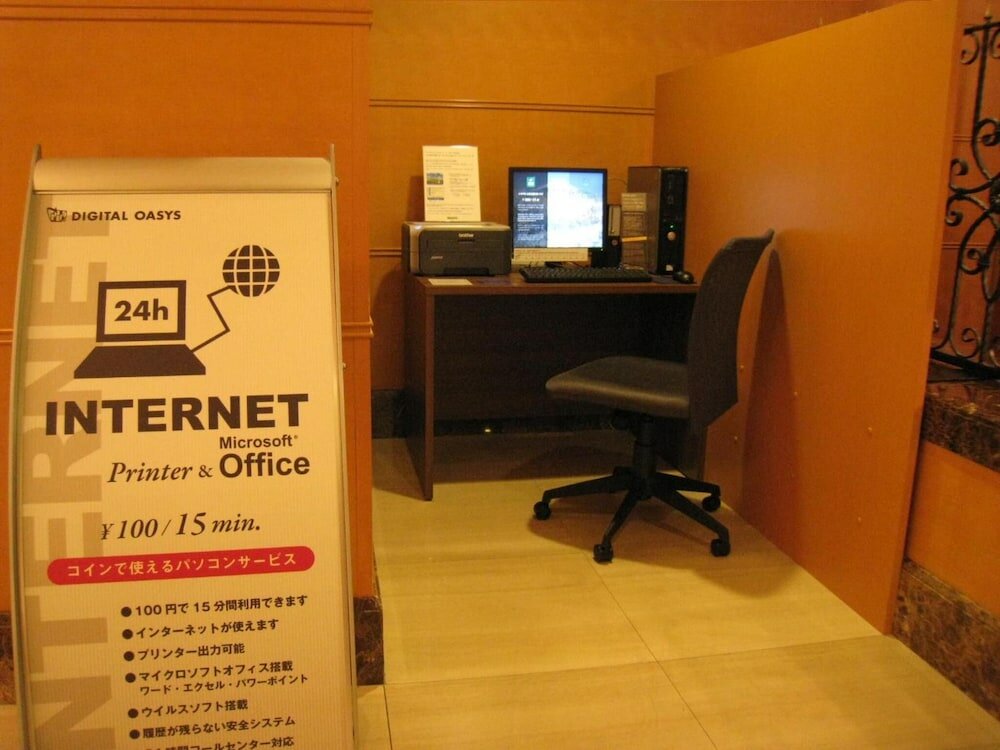 Фото Hotel Metropolitan Morioka New Wing