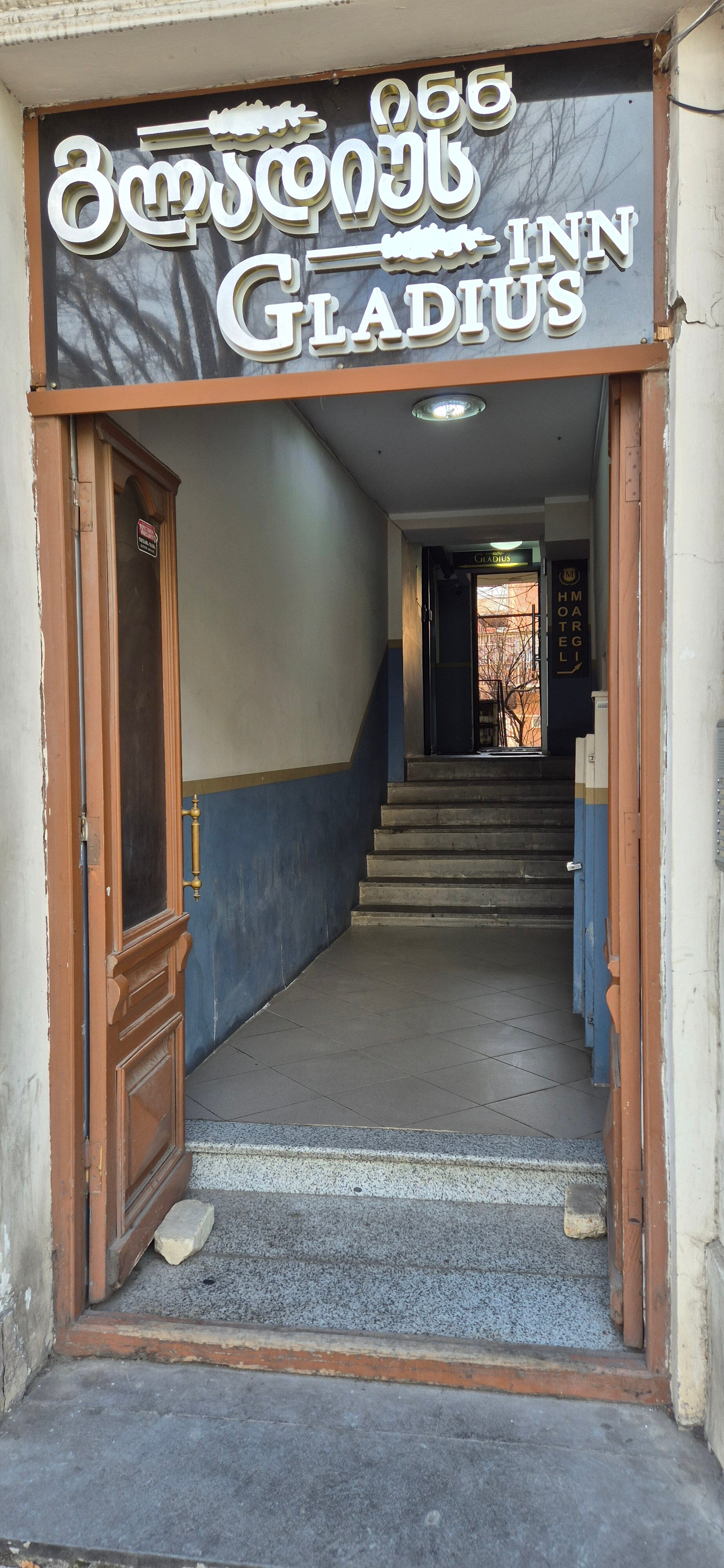 Фото Gladius Inn