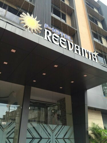 Гостиница Hotel Reevanta в Дамане