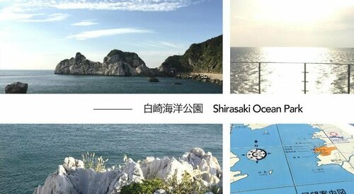 Гостиница Tsukiji Hostel Wakayama в Вакаяме