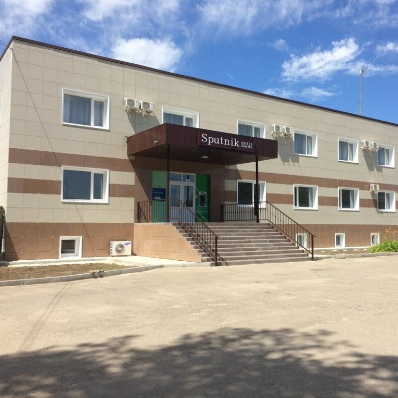 Фото Спутник