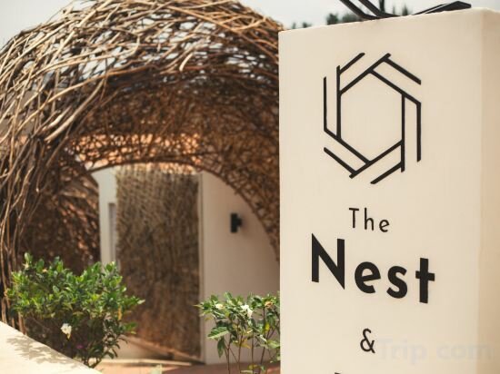 Фото The Nest Rugando