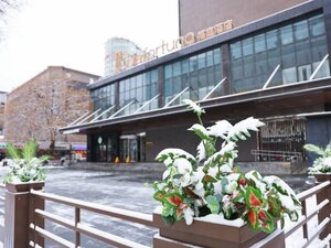 Гостиница Livefortuna Hotel