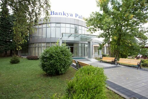 Гостиница Bankya Palace в Пернике