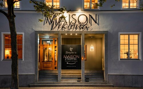 Гостиница Maison Viktoria Augsburg в Аугсбурге