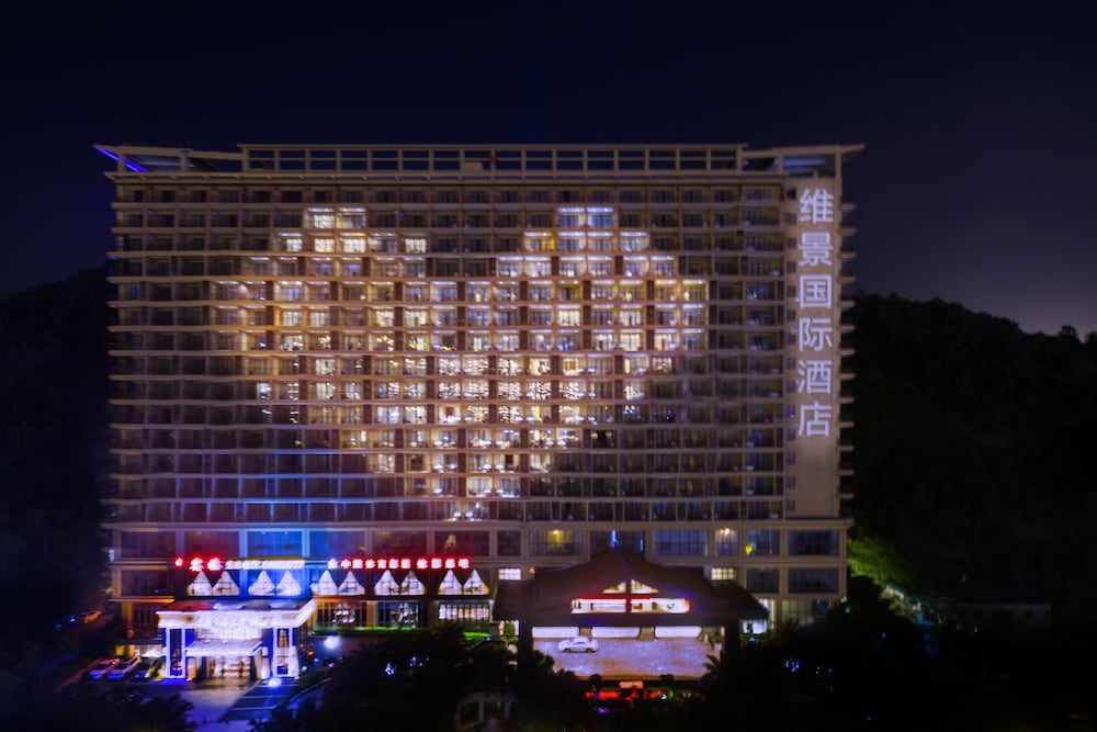 Фото Grand Metropark Bay Hotel Sanya