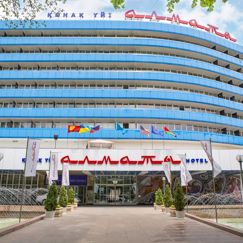 Фото Гостиница Алматы