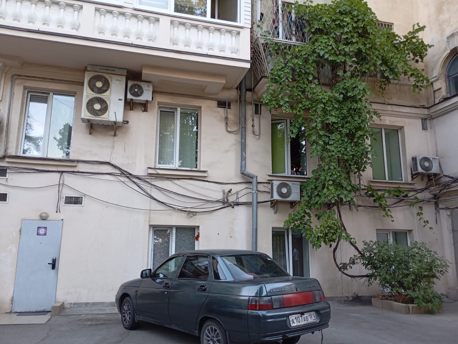 Фото Лайк