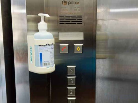 Фото Papillon Echo Beach