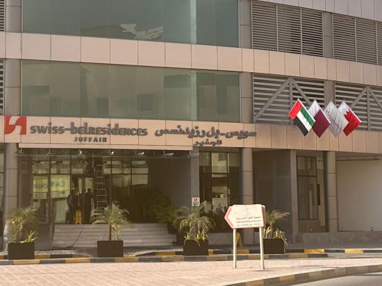 Фото Swiss-Belresidences Juffair