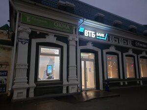 ВТБ, площадь Свободы, 6А — Глазов