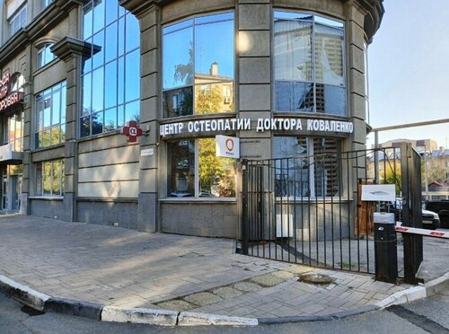 Все фото