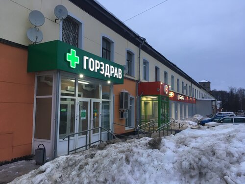Пятёрочка, супермаркет, ул. Дзержинского, 3, Серпухов — Яндекс Карты