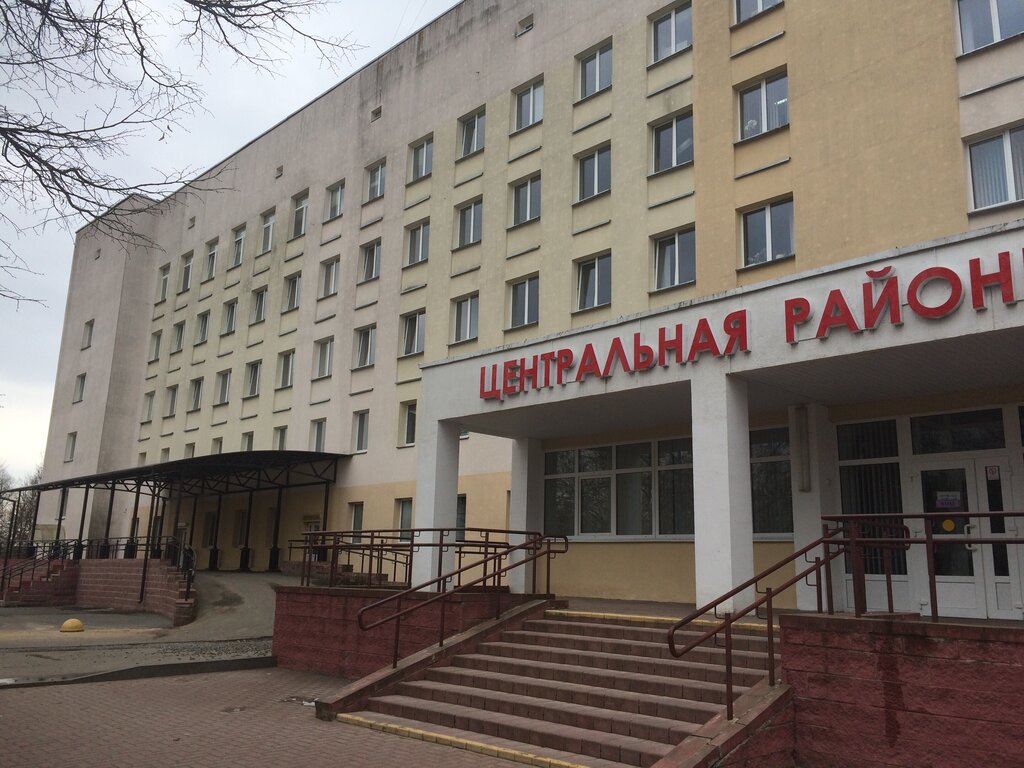 مستشفى Drogichinskaya Rayonnaya Tsentralnaya Bolnitsa ، ، صورة