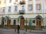 Сумская муниципальная галерея (Соборная ул., 27), выставочный центр в Сумах