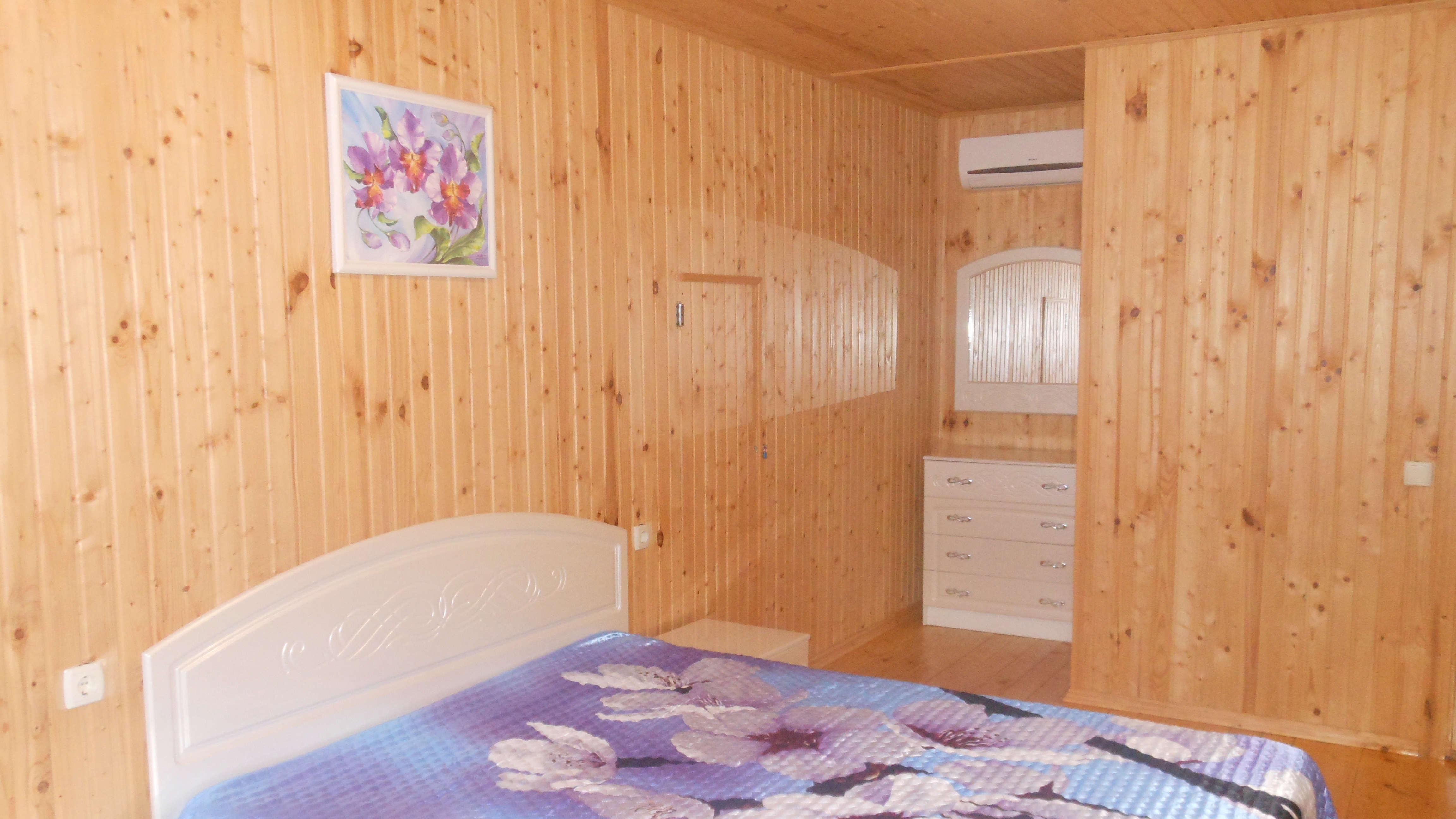 Фото Афалина