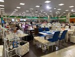 Твой Дом Магазины Мебели Воронеж