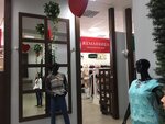 Zhemannitsa (Sovetskaya ulitsa, 34), lingerie and swimwear shop