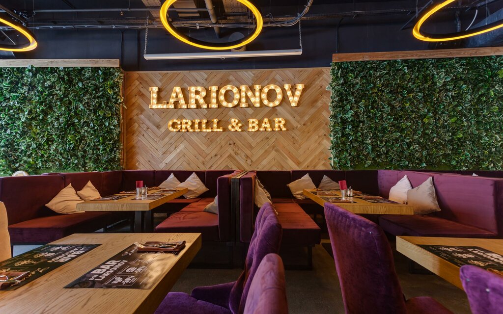 Restaurant Larionov Grill&Bar, Moskovsky, photo