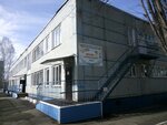 Детский сад № 200 (Московский просп., 9А, Кемерово), детский сад, ясли в Кемерове