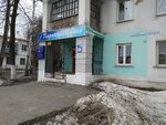 Фото на документы (Priokskiy District, Oktyabrskaya Street, 32/16) ، التصوير الفوتوغرافي