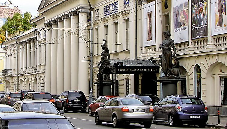 Muzey Zurab Tsereteli Art Gallery, Moskva, foto