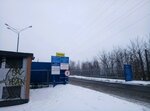 Стационарный снегосплавный пункт Ухтомский (Большая Косинская улица, вл1Кс3), gestión de residuos