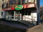 Mirt (Volgogradskaya ulitsa, 26), farmacia