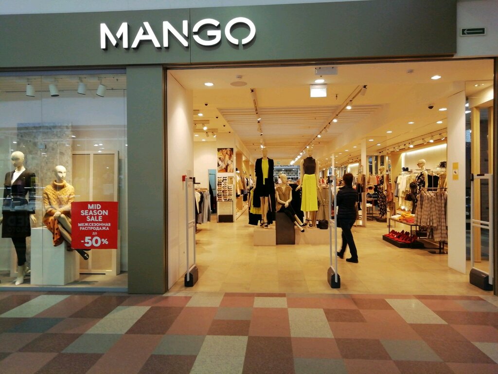 Манго Магазин Женской Одежды Каталог Распродажа