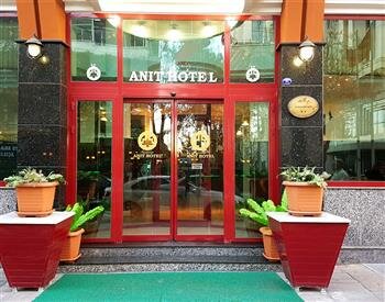 Гостиница Gaziantep Anit Hotel в Газиантепе