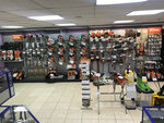 Tekhnar.ru (Georgiya Dimitrova Street, 131), electric and gas powered tools