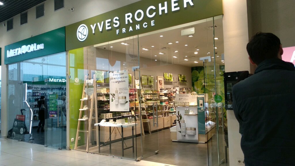 Kozmetik ve parfümeri mağazaları YVES ROCHER FRANCE, Moskova, foto