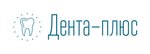 Дента-плюс (просп. Мира, 82), стоматологическая клиника в Кирово‑Чепецке