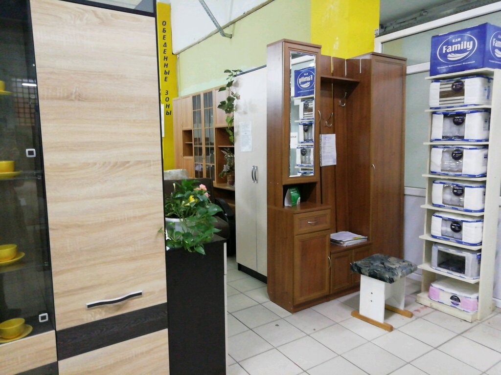 Больше не работает: Iml, курьерские услуги, Тверь, проспект Калинина, 13 - Яндек