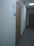 Фото 5 Про-Сервис