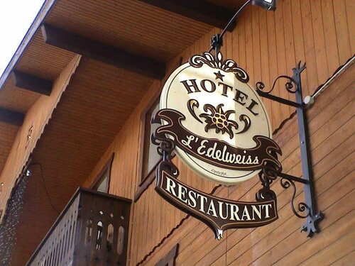 Гостиница Hôtel Restaurant l'Edelweiss в Шателе