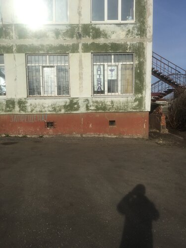 Pharmacy Voronezhpharmacia, State Pharmacy, Voronezh Oblast, photo