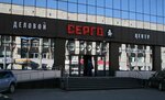 Country House (Monastyrskaya Street, 61), management company