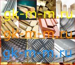 Gruppa kompany Metall-Market (Kommunalnaya Street, 18), non-ferrous metals