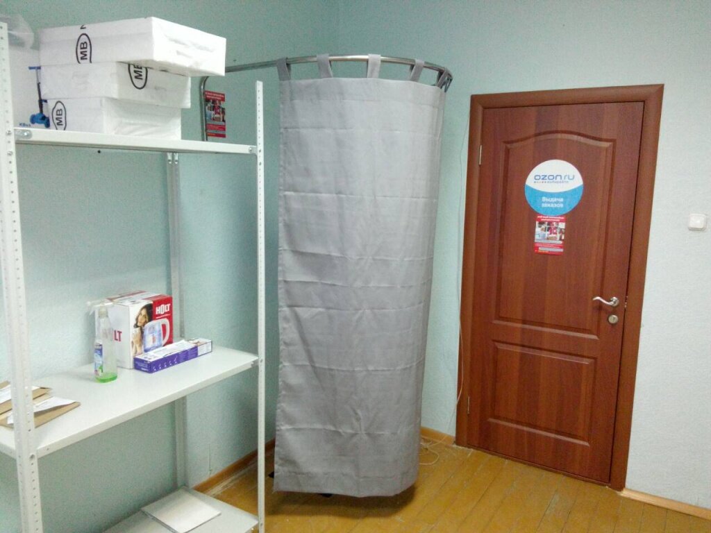 Магазин 7745 В Минске