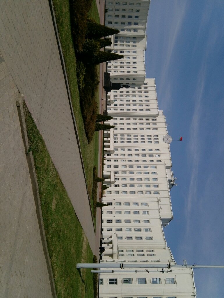 Survey works Zemleustroitelnaya Sluzhba Mogilevskogo Oblispolkoma, Mogilev, photo