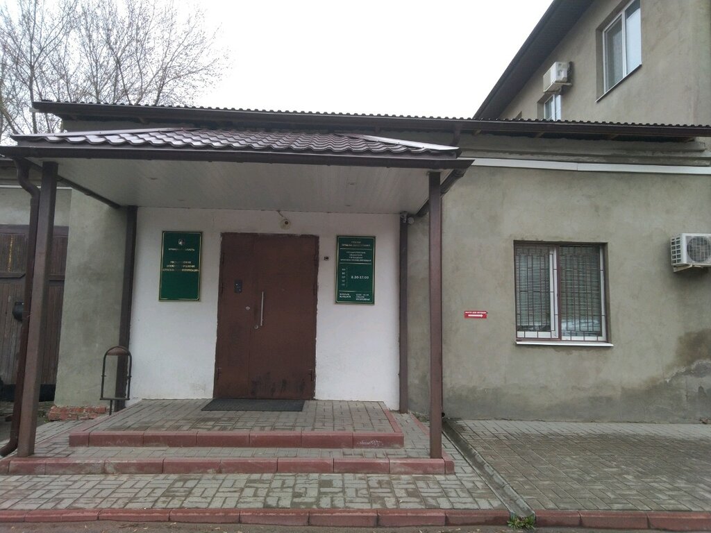 Trabajo catastral Bryanskobltekhinventarizatsiya, , foto