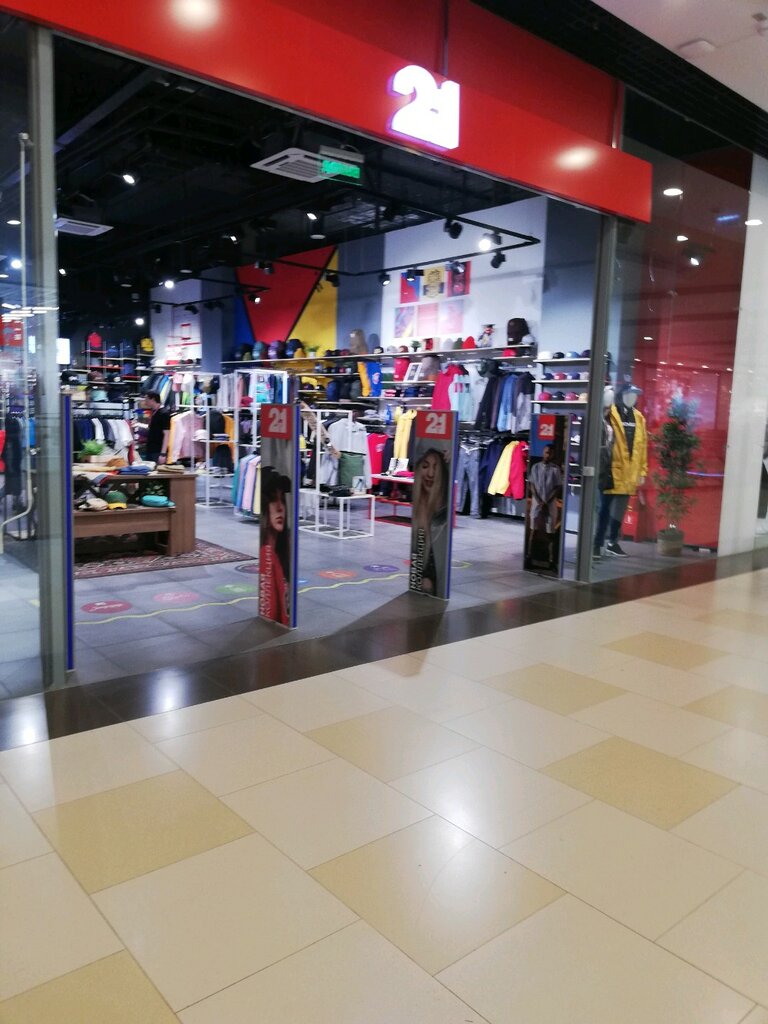21 Shop Магазины В Москве