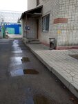 Скиперс-Продакшн (5th Zavodskoy Lane, 36), productos químicos domésticos al por mayor