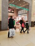 United Colors of Benetton (Kirovogradskaya Street, 13А) ، متجر ملابس